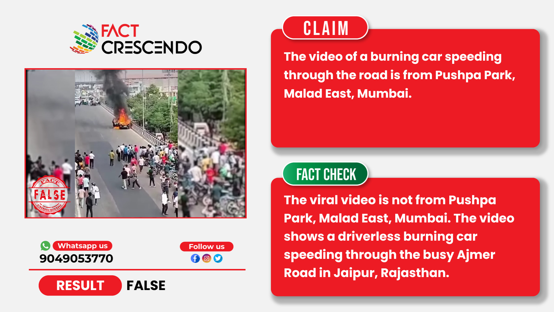 The Video Of A Burning Car Speeding Through The Road Is Not From Mumbai.