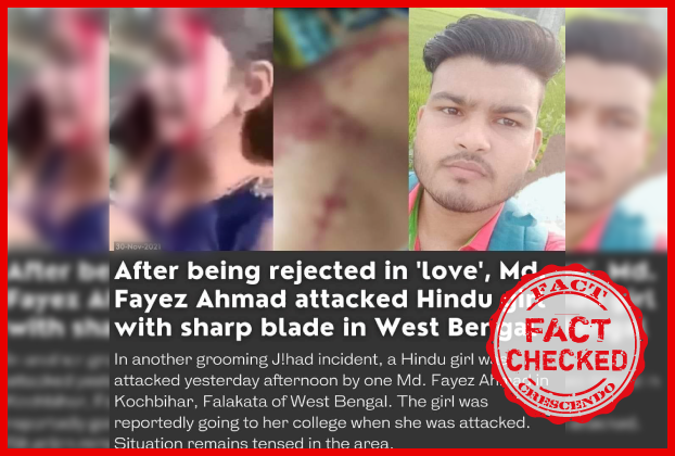 Assault on a Muslim Girl by a Muslim Boy in West Bengal shared with false claim of Love Jihad – FactCrescendo | The leading fact-checking website in India