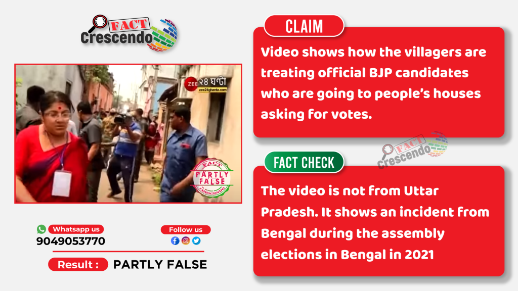 Fact check: The truth behind Zee News claim that Trinamool MP