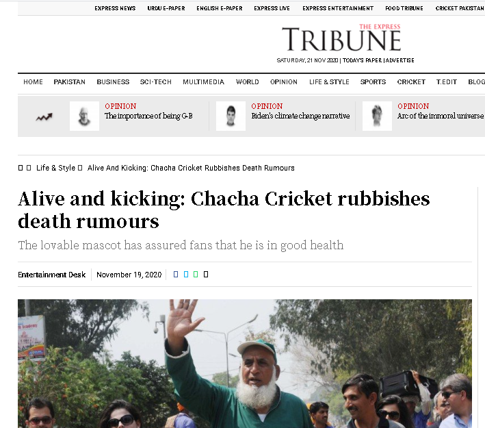 Chacha Cricket TET.png