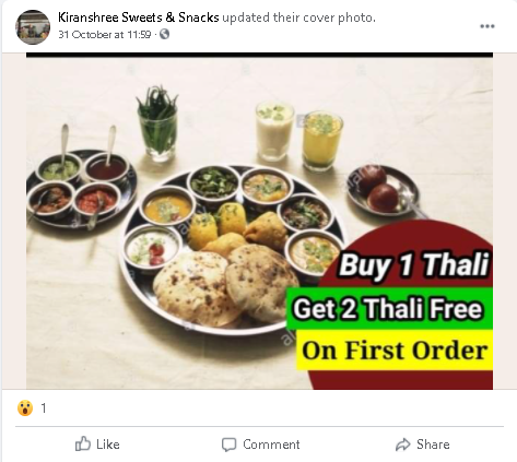 Kiranshree FB.png