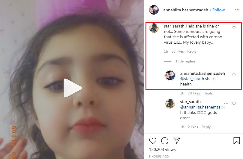 insta-1.png