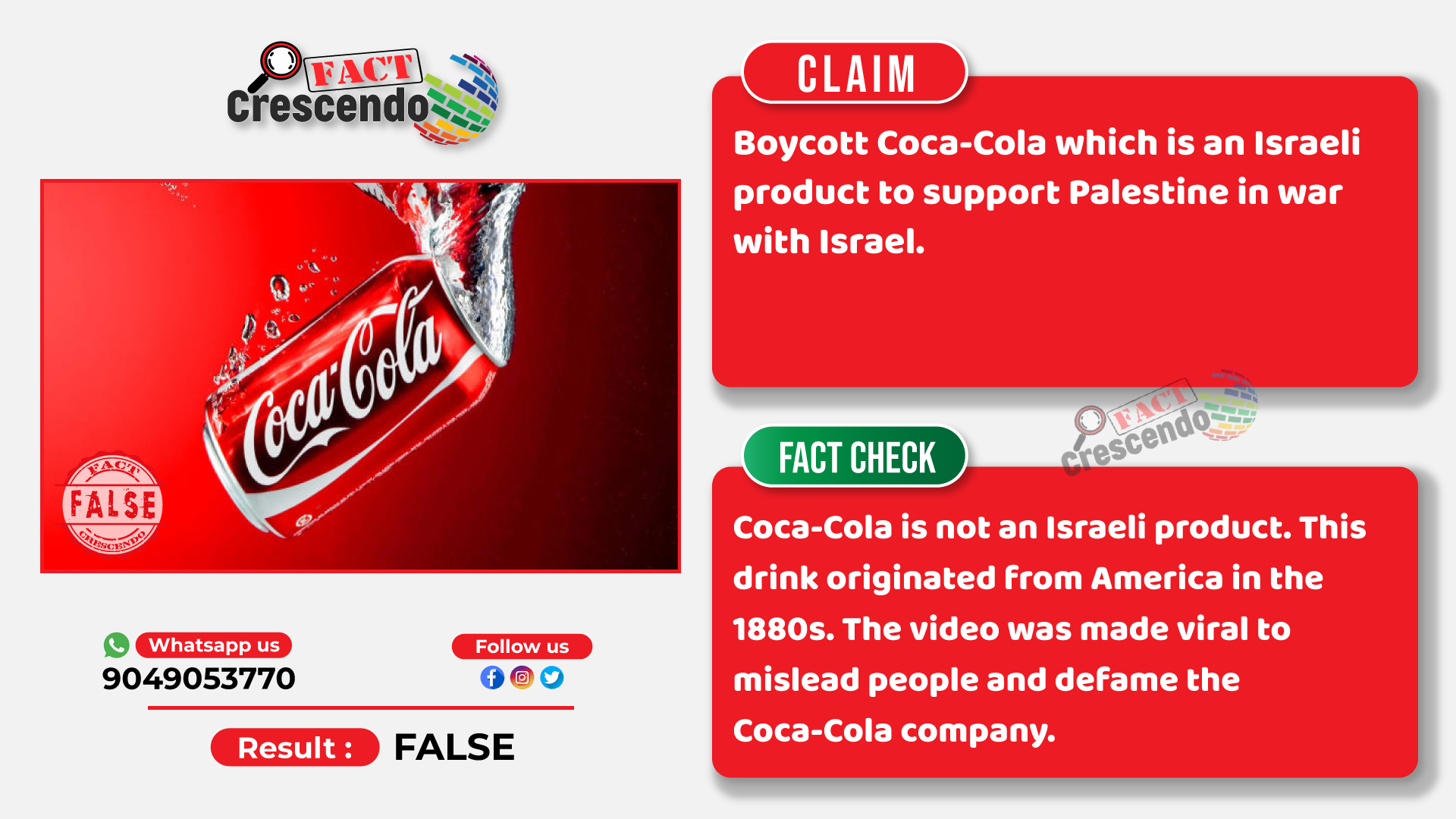 Boycotting Israeli products? No. CocaCola is not a product of Israel